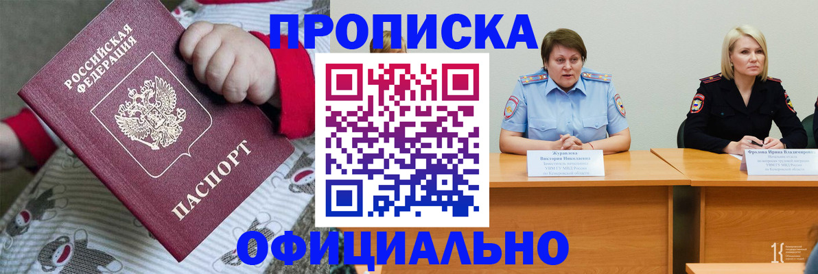 форма 3 в Валдае